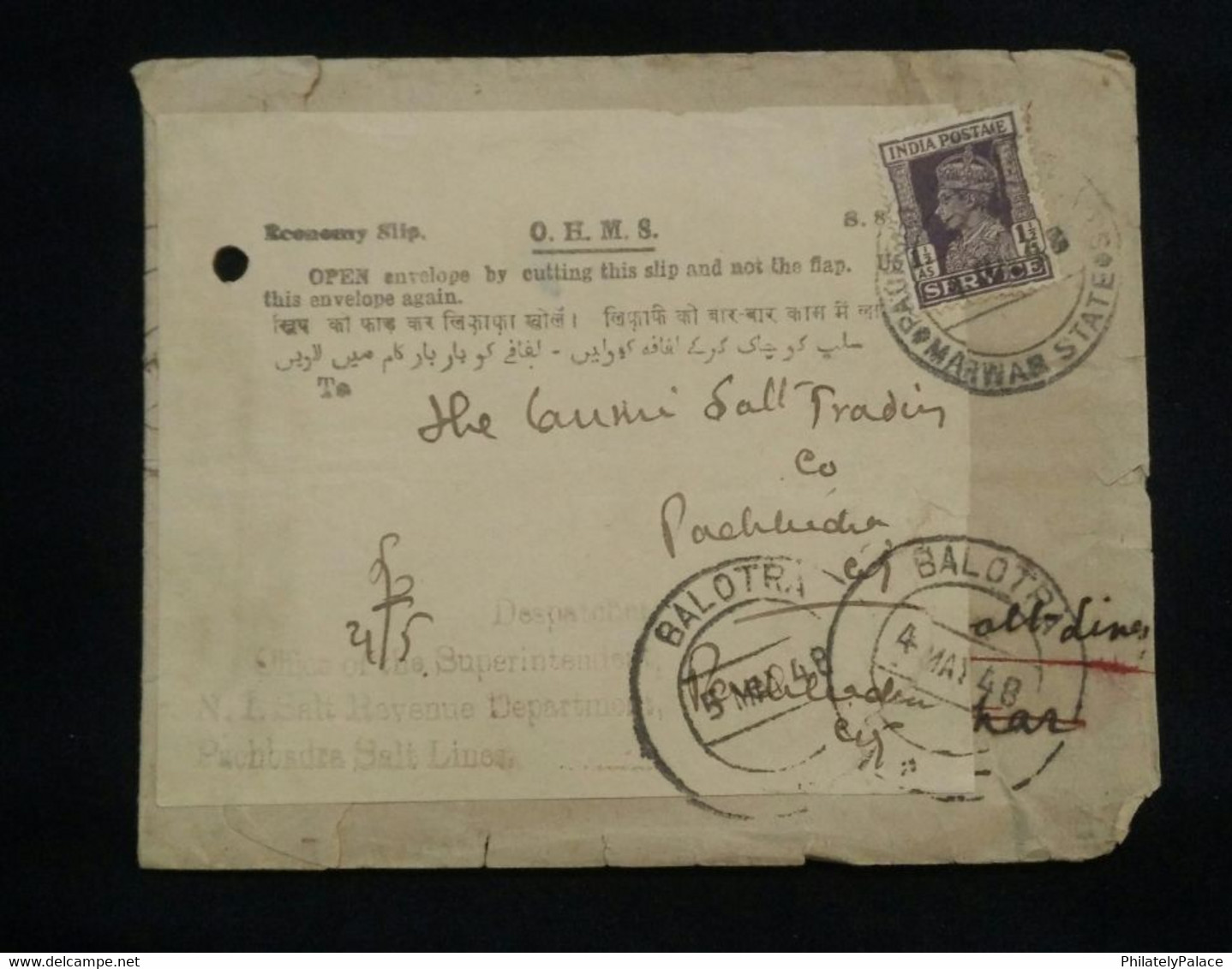 George VI Stamp Used In 1948 With Economy Slip , Marwar State , Baltora , OHMS To Salt Trading Co.(**) India Inde Indien - Ungebraucht