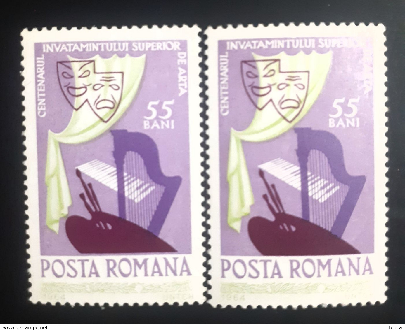 Errors Romania 1964  Mi 2340 Printed Misplaced ,move Up Mnh - Errors, Freaks & Oddities (EFO)