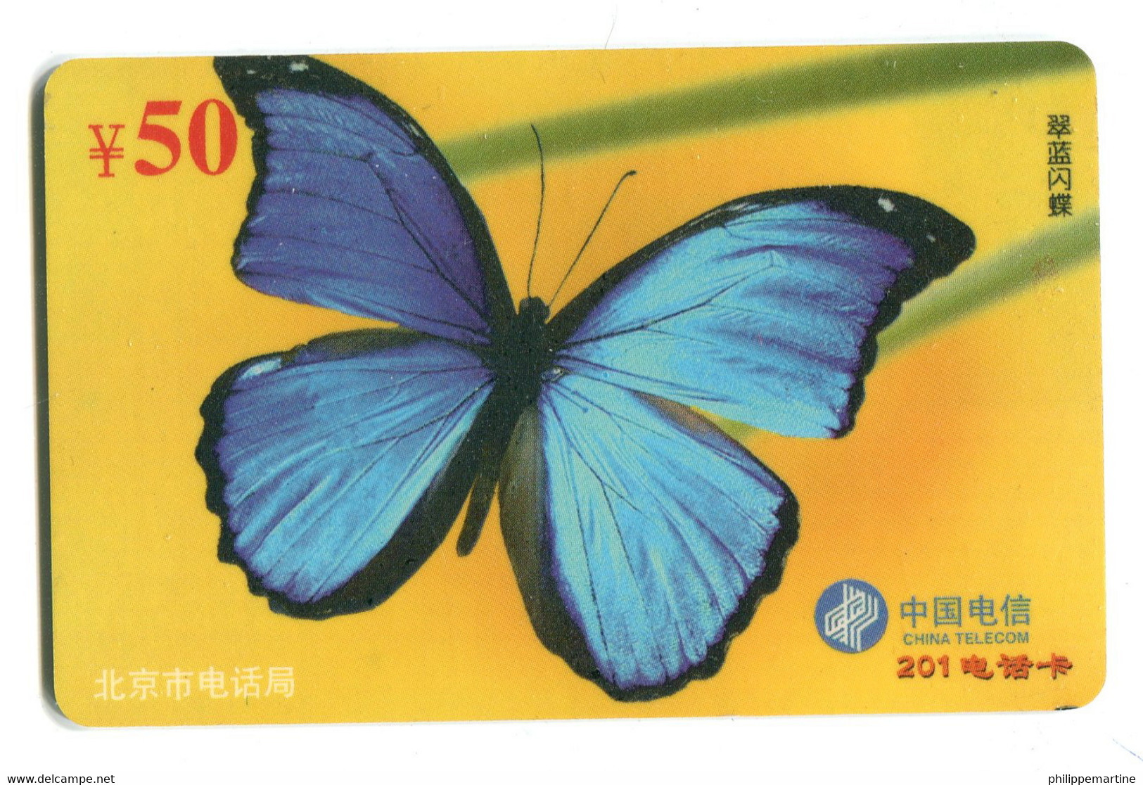 Télécarte China Télécom :  Papillon - Mariposas