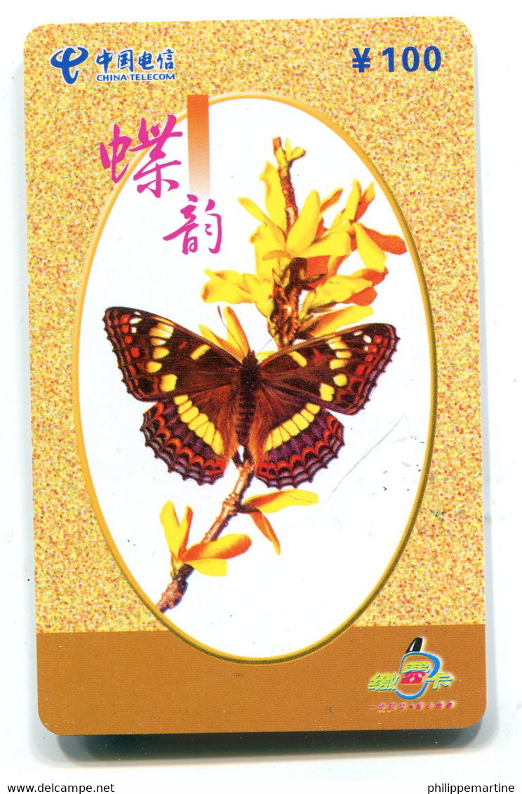 Télécarte China Telecom : Papillon - Mariposas