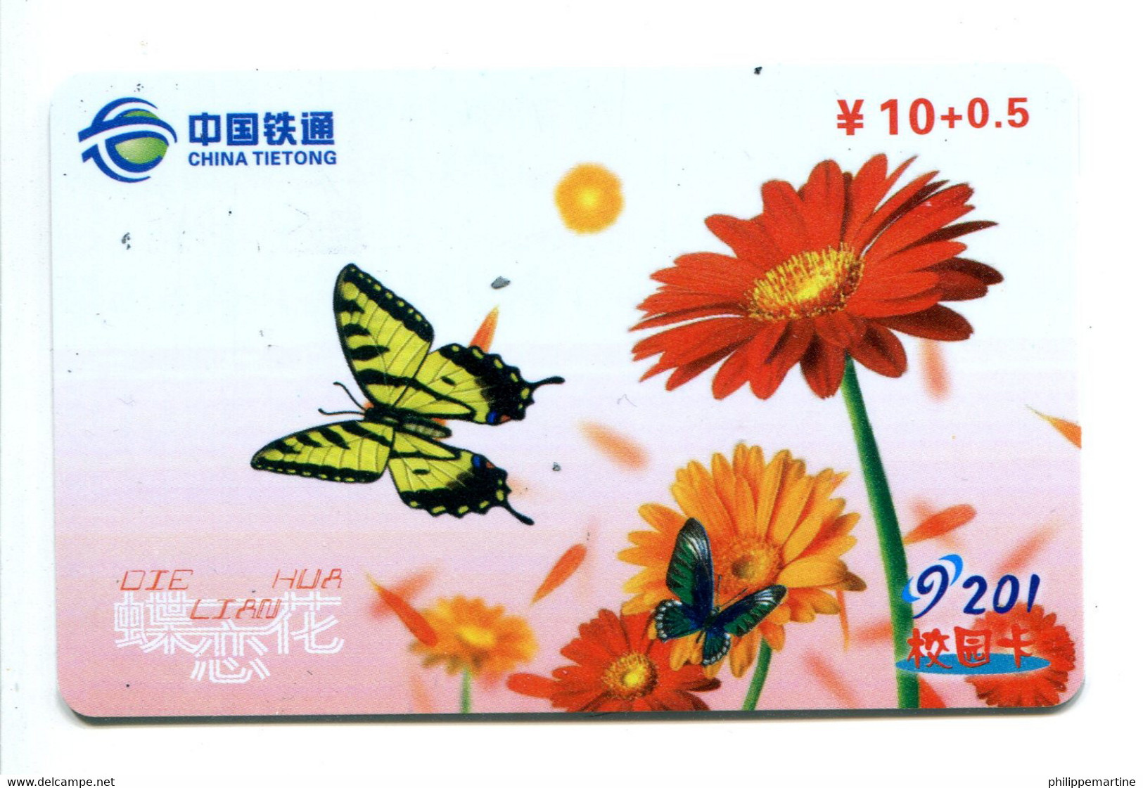 Télécarte China Tietong : Papillon - Vlinders