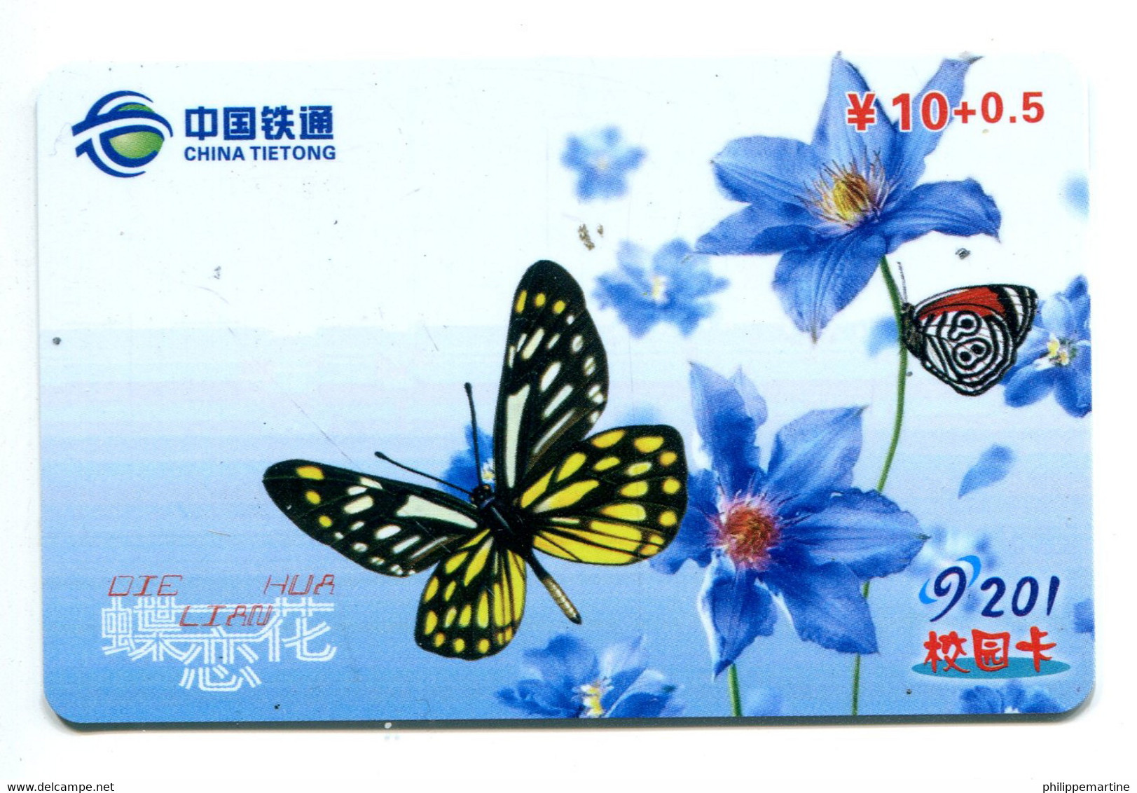 Télécarte China Tietong : Papillon - Farfalle