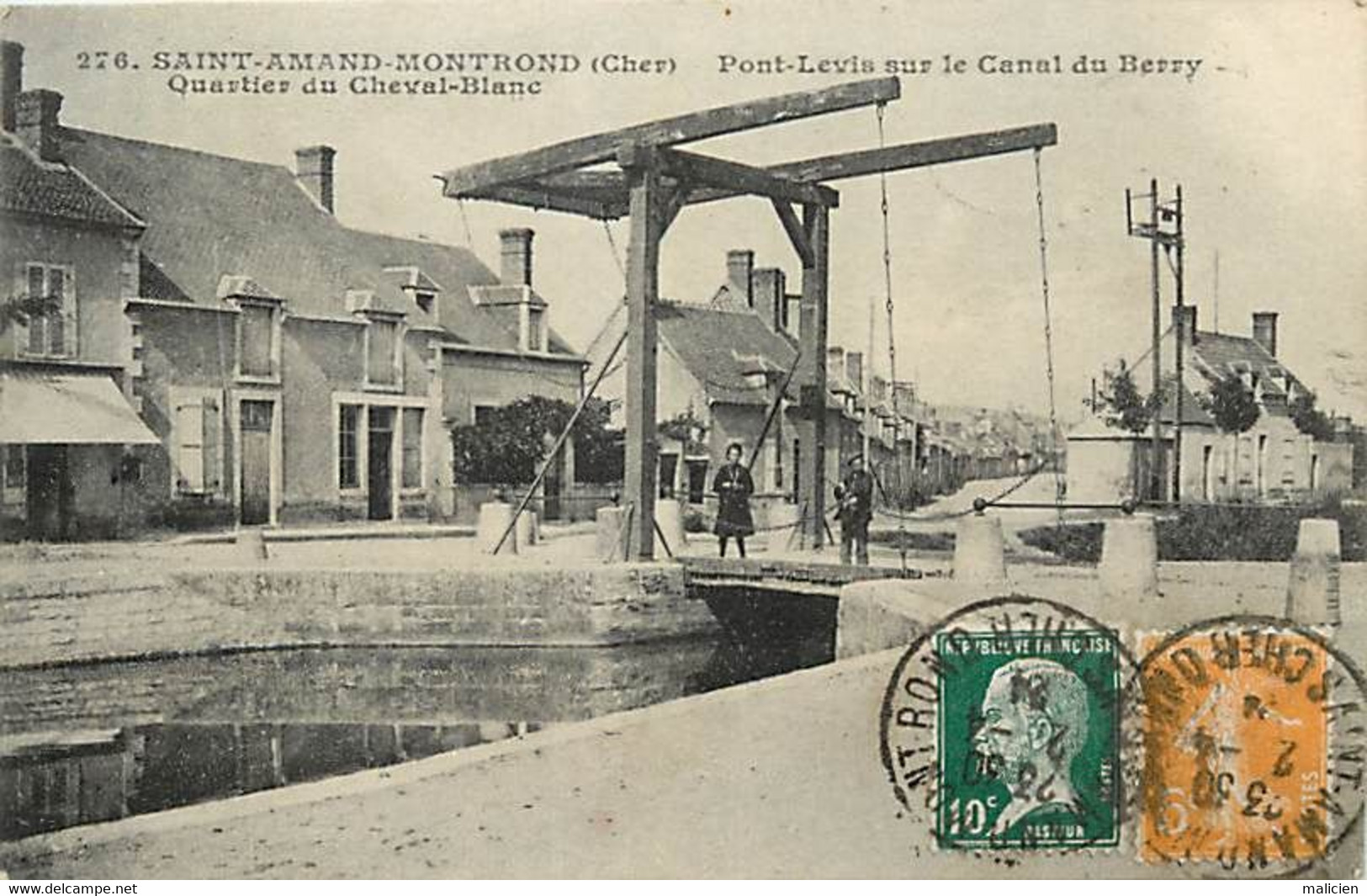 - Cher -ref-710 - Saint Amand Montrond - St Amand Montrond - Pont Levis Canal Du Berry Quartier Cheval Blanc - Canaux - - Saint-Amand-Montrond