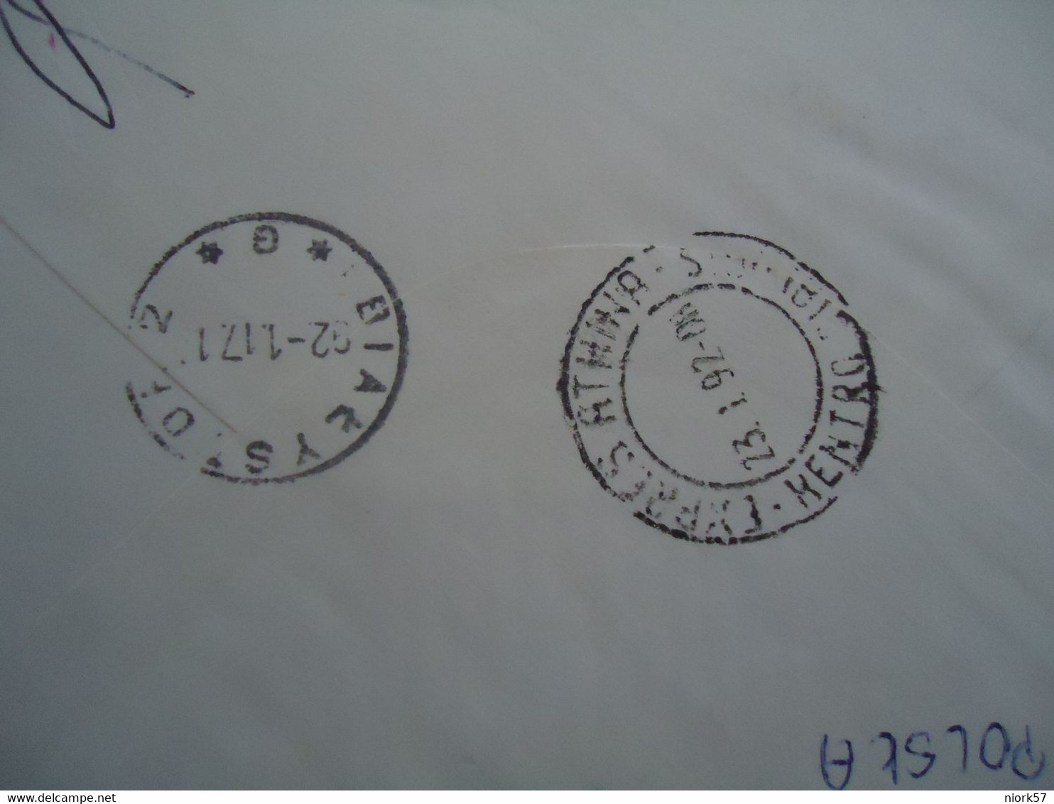 GREECE  POLAND   EXPESS COVER  FLOWERS  USED   POSTMARK  BIAKYSTOA   AND EXPRES ATHENS - Postal Logo & Postmarks