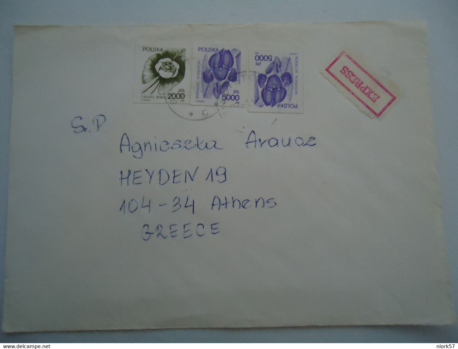 GREECE  POLAND   EXPESS COVER  FLOWERS  USED   POSTMARK  BIAKYSTOA   AND EXPRES ATHENS - Flammes & Oblitérations