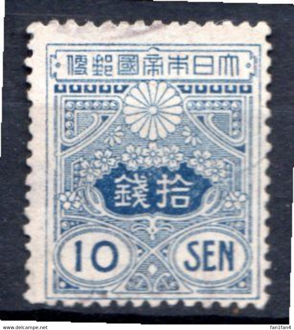 JAPON - (EMPIRE) - 1914-19 - N° 137 - 10 S. Bleu - (Armoiries Du Japon) - Unused Stamps