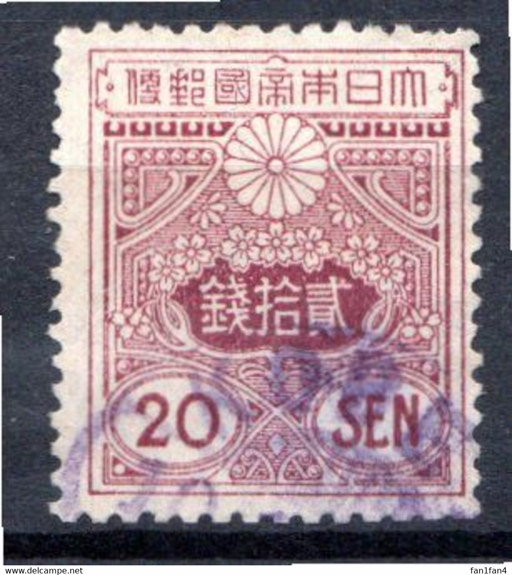 JAPON - (EMPIRE) - 1914-19 - N° 138 - 20 S. Lilas-brun - (Armoiries Du Japon) - Oblitérés