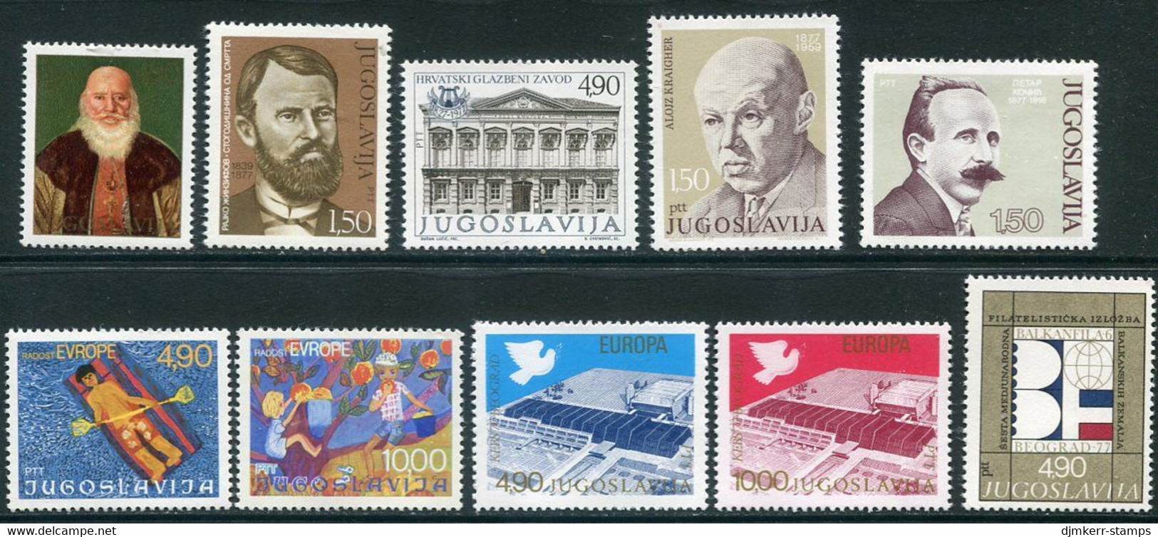 YUGOSLAVIA 1977 Eight Commemorative Issues MNH / **. - Ungebraucht