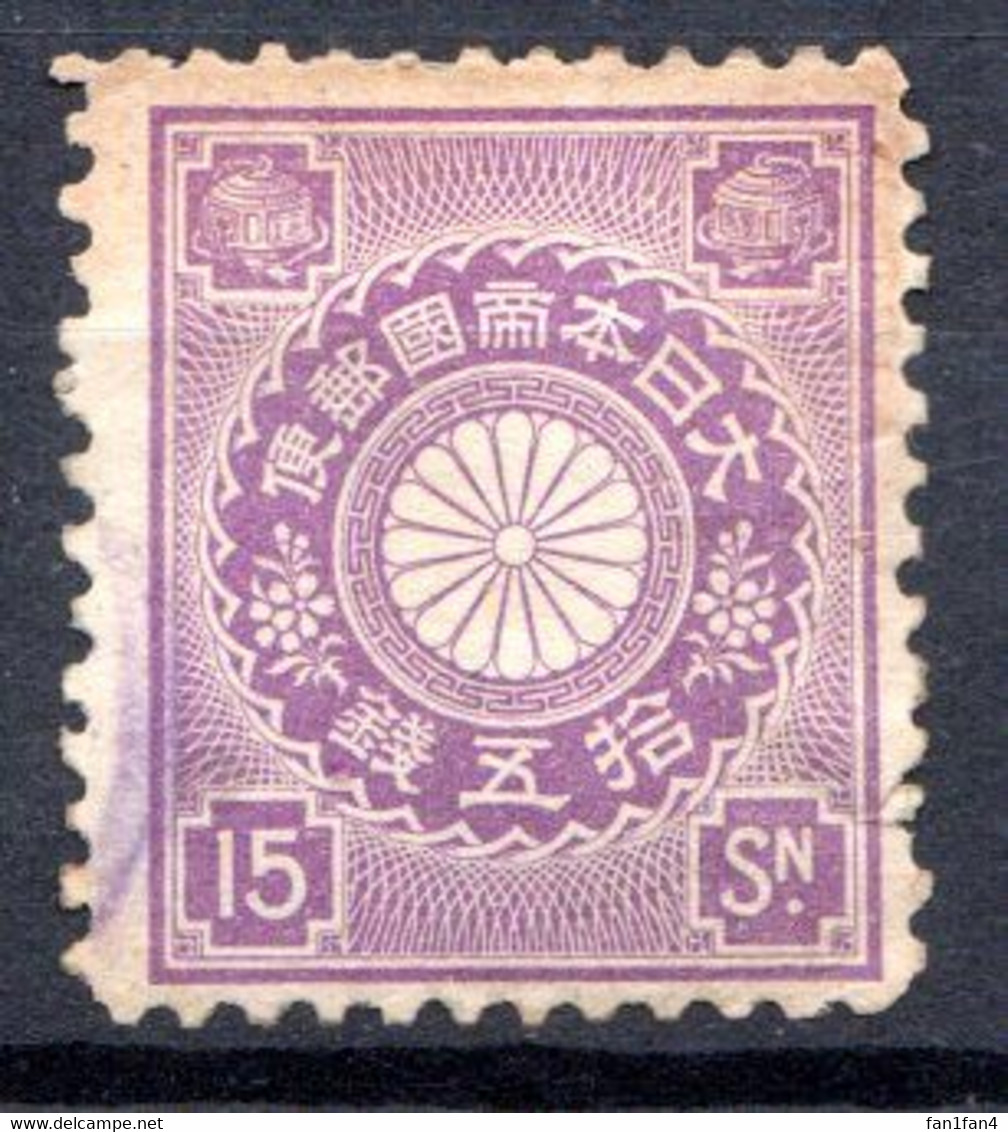 JAPON - (EMPIRE) - 1899-1902 - N° 103 - 15 S. Violet - (Armoiries Du Japon) - Ongebruikt