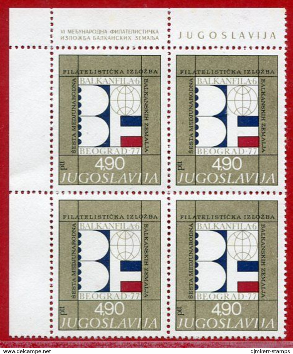 YUGOSLAVIA 1977 Balkanfila Philatelic Exhibition Block Of 4  MNH / **.  Michel 1701 - Unused Stamps