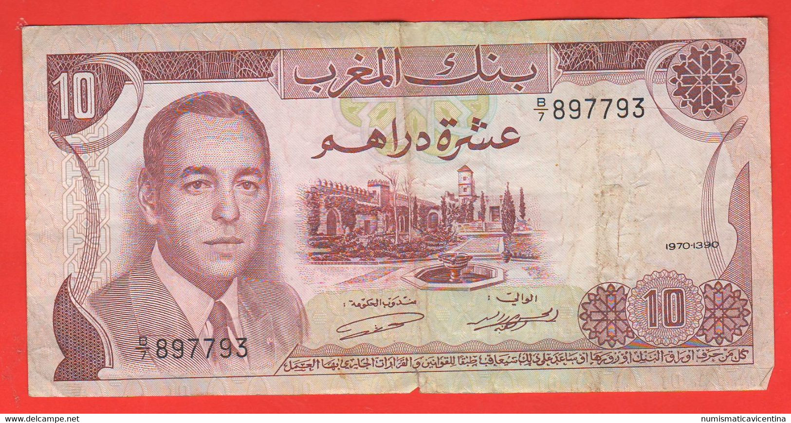 Marocco 10 Dirhams 1970  AH 1390 Morocco Dix Dirhams Bank Note - Marocco