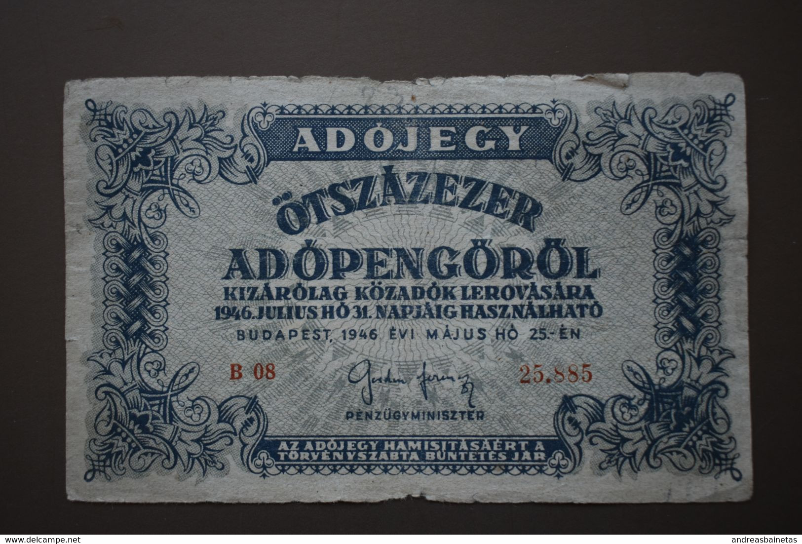 Hungary Banknotes  1946 (Otszazezer) Pengö Used GOOD - Hungary