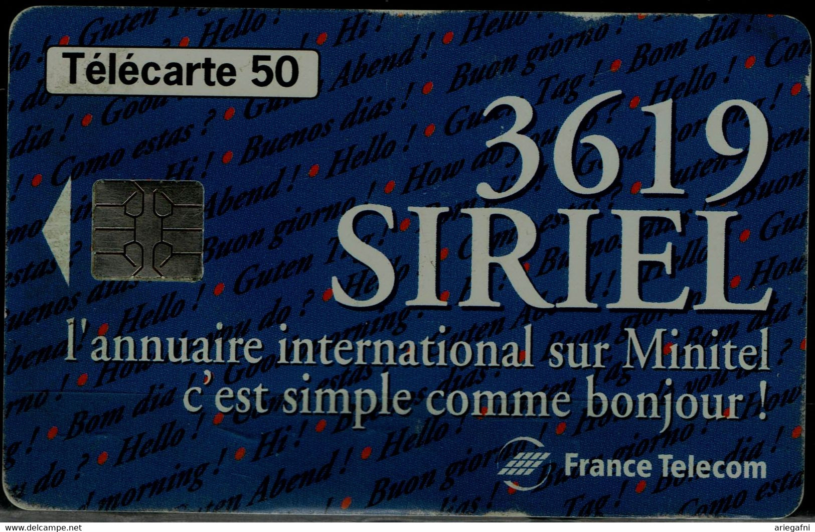 FRANCE 1994 PHONECARD 3619 SIRIEL USED VF!! - Sin Clasificación