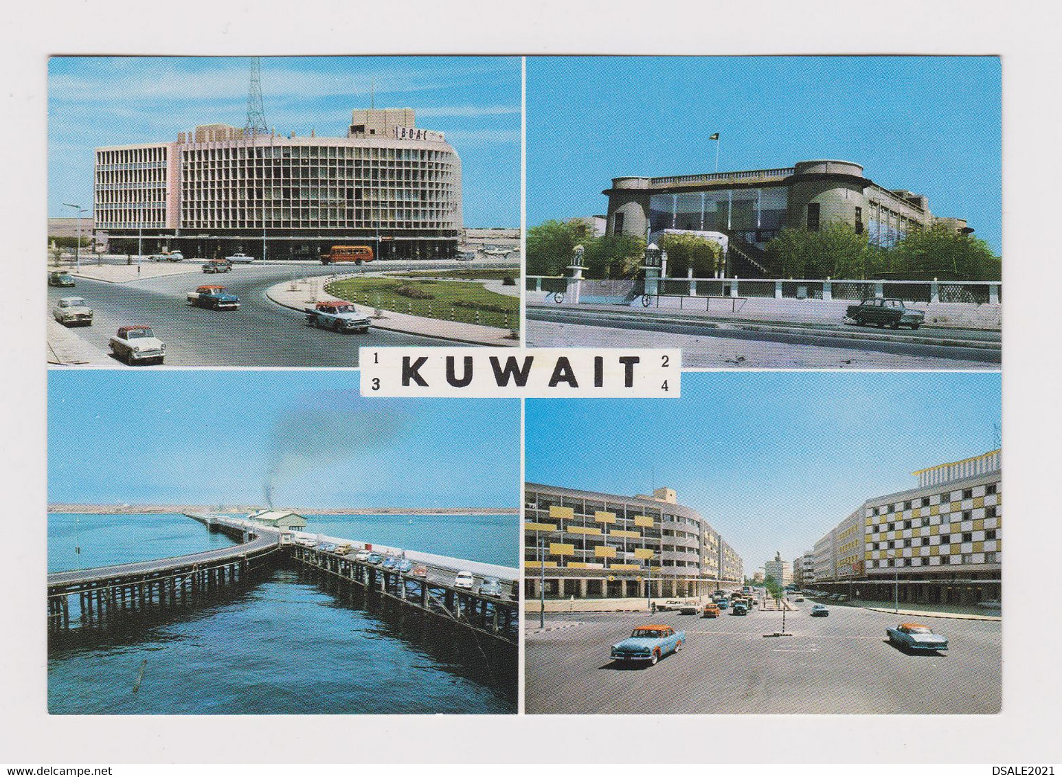 KUWAIT Multy View Buildings, Cars Vintage Photo Postcard (53281) - Koeweit