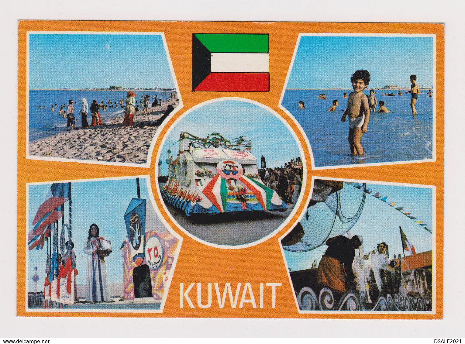 KUWAIT Carnival People On Beech View Vintage Photo Postcard (53266) - Koweït