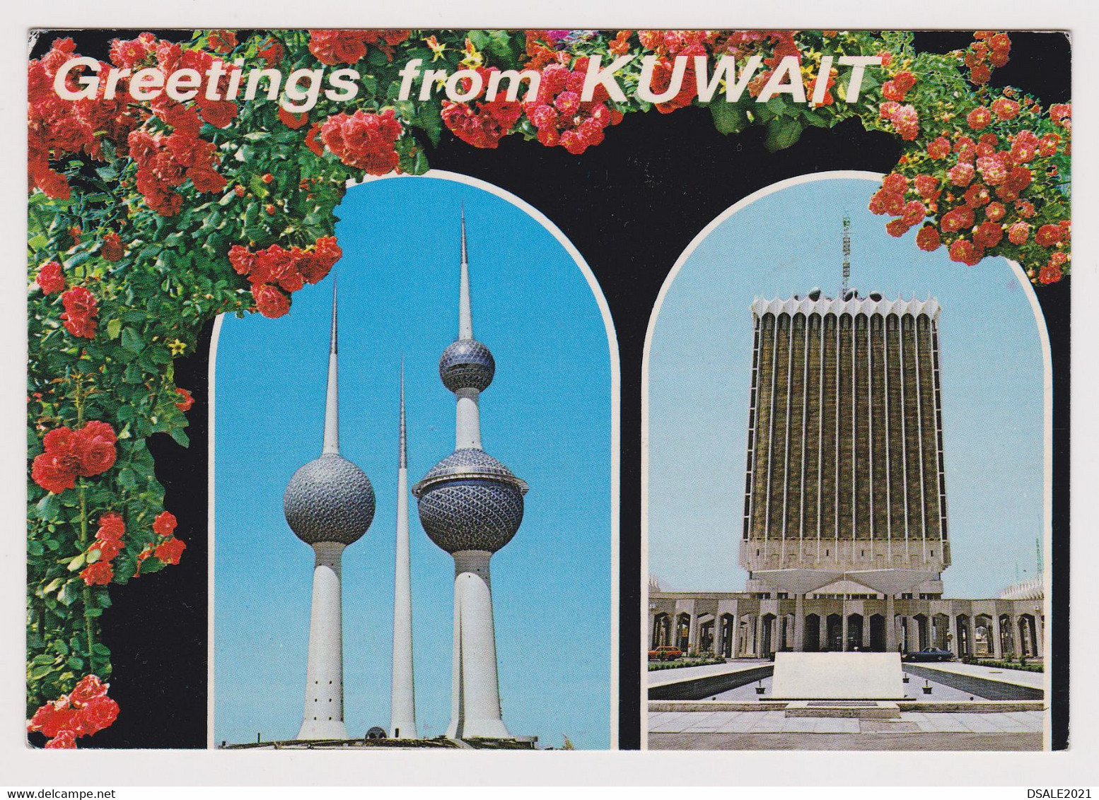 KUWAIT Ministry Of Information And Water Towers View Vintage Photo Postcard (53259) - Koweït