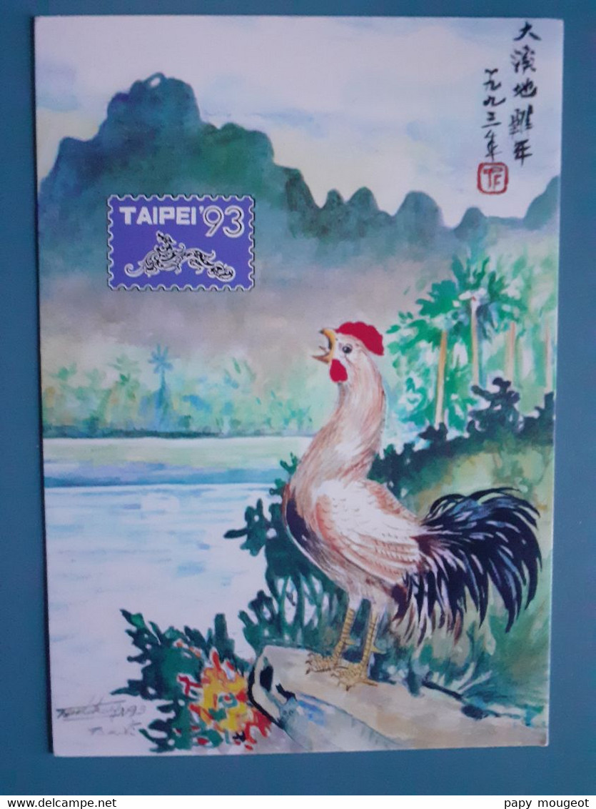 Taipei'93 - Postwaardestukken