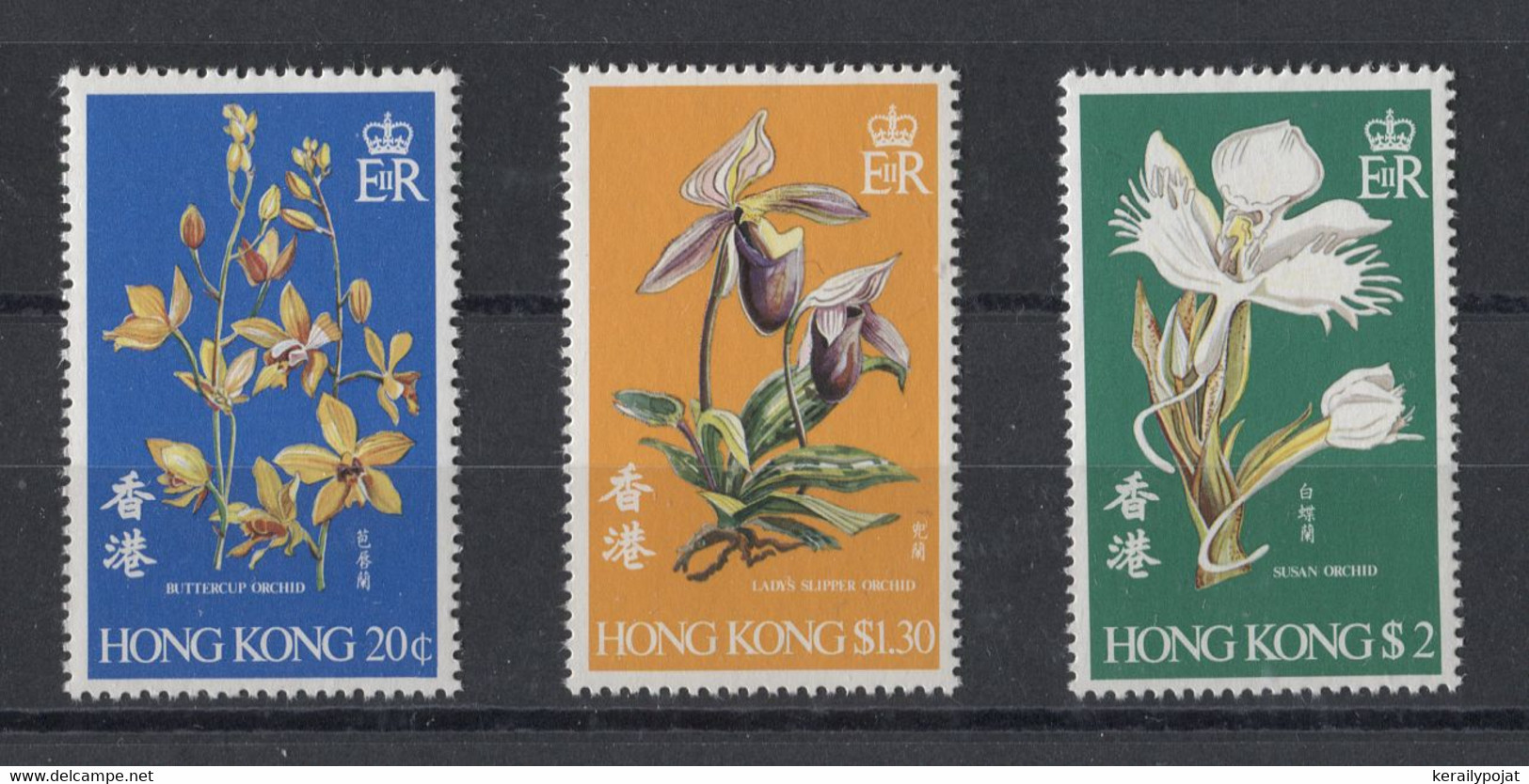 Hong Kong - 1977 Orchids MNH__(TH-13308) - Unused Stamps