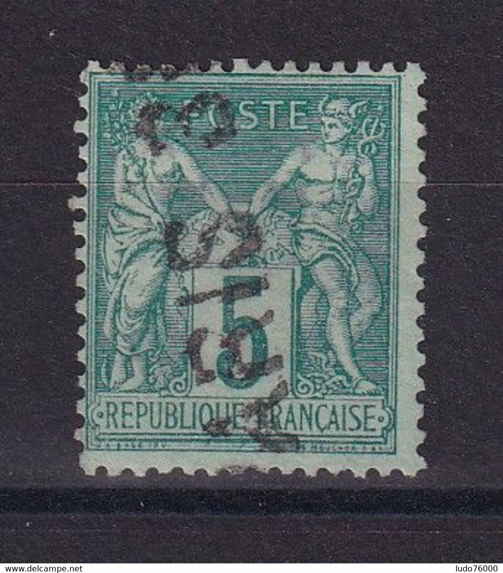 D 272 / SAGE N° 75 CACHET JOUR DE L AN GRIFFE PARIS - 1876-1898 Sage (Type II)