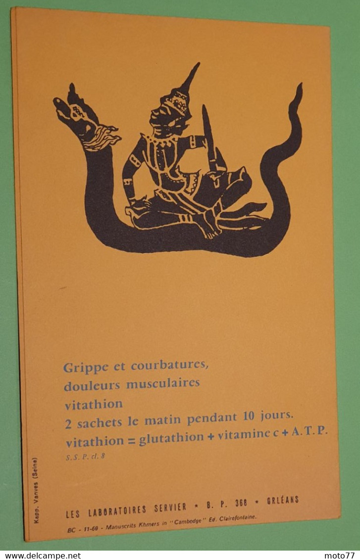 Buvard 764 CALENDRIER - Laboratoire Servier - VITATHION -Etat D'usage:voir Photos-13.5x21cm Fermé Environ- NOVEMBRE 1960 - Produits Pharmaceutiques