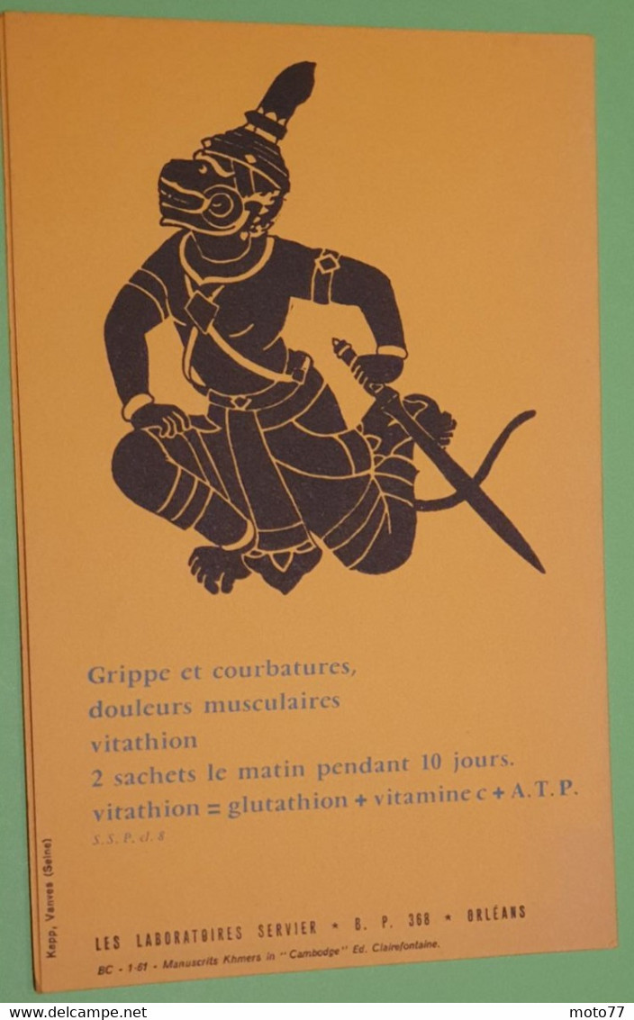 Buvard 766 CALENDRIER - Laboratoire Servier - VITATHION -Etat D'usage:voir Photos-13.5x21cm Fermé Environ- JANVIER 1961 - Produits Pharmaceutiques