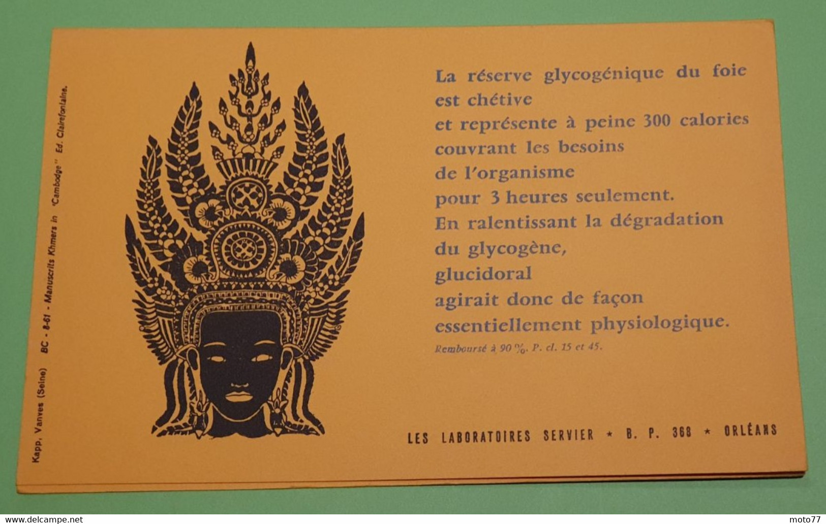 Buvard 768 CALENDRIER - Laboratoire Servier - VITATHION -Etat D'usage:voir Photos-21x13.5cm Fermé Environ- AOUT 1961 - Produits Pharmaceutiques