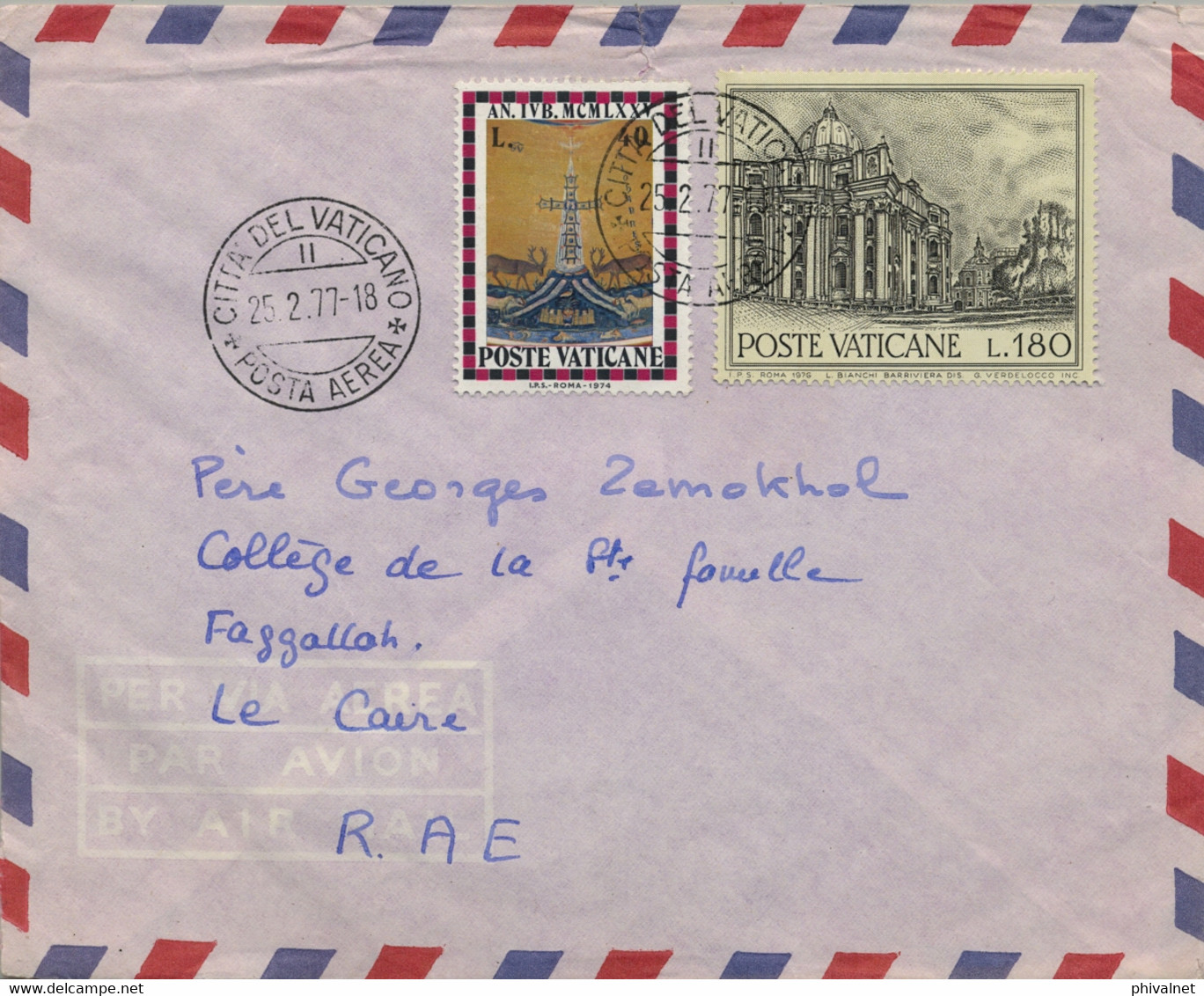 1977 , VATICANO / VATICANE - SOBRE CIRCULADO A EGIPTO , CORREO AÉREO , LLEGADA - Covers & Documents