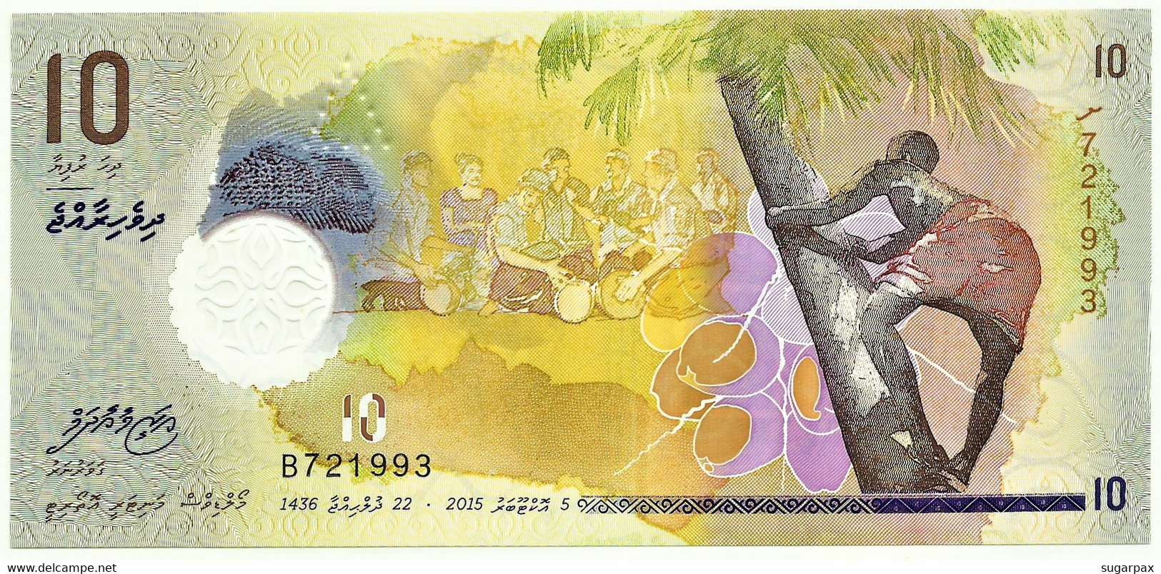 MALDIVES - 10 Rufiyaa - 2015 - UNC. - P 26 - Serie B - Polymer - Monetary Authority - Maldiven