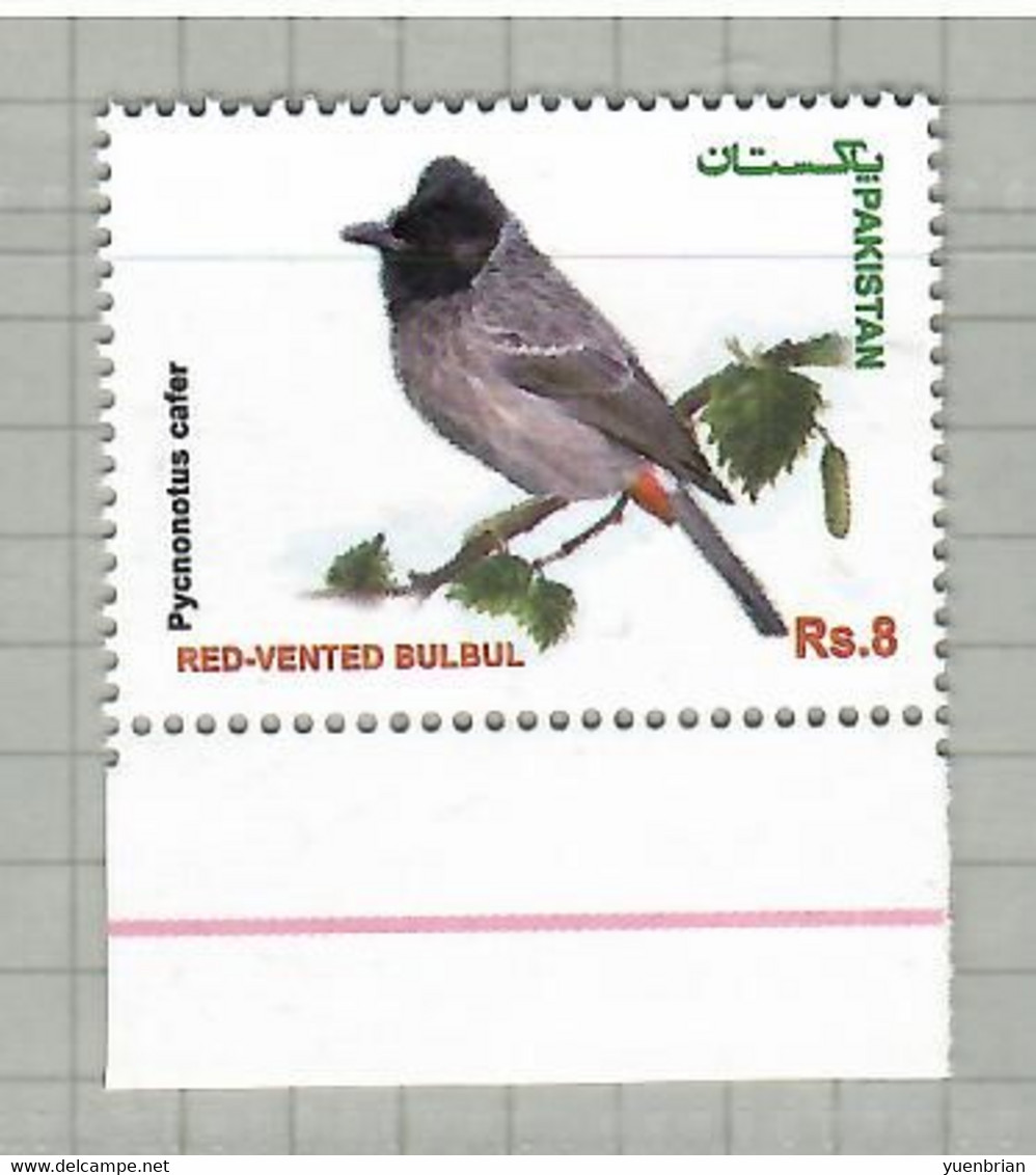 Pakistan 2013, Bird, Birds, 1v, MNH** - Altri & Non Classificati