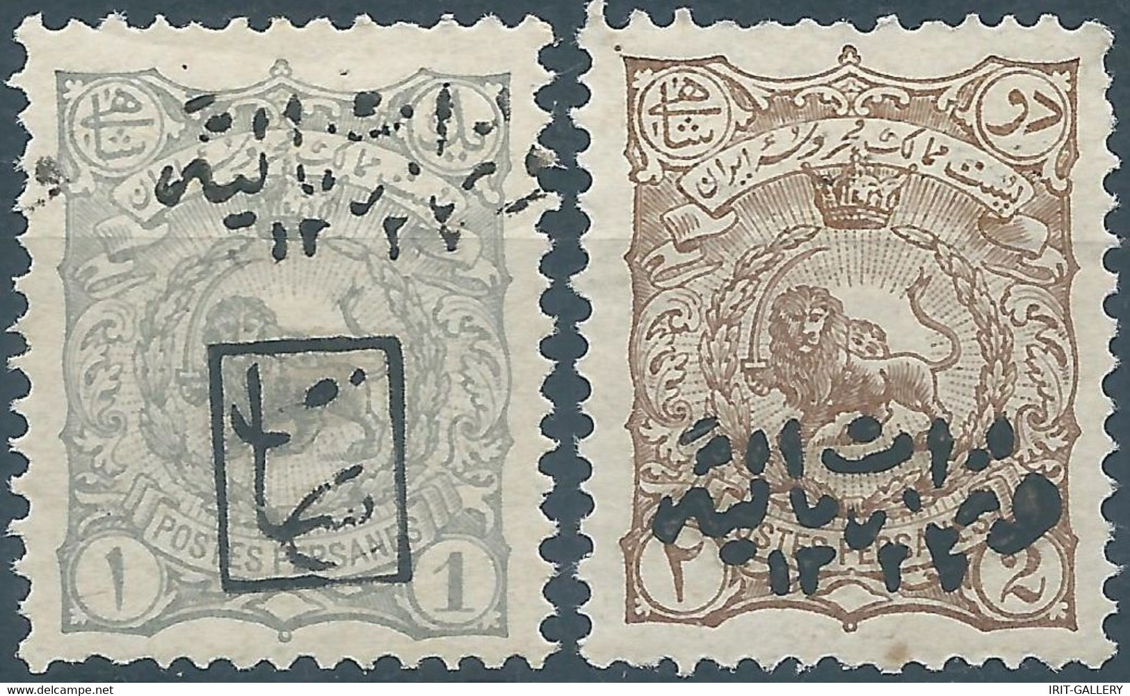 PERSIA PERSE IRAN PERSIEN,Qajar Period ,Revenue Stamp Tax, 1-2ch - Fiscal, Ministry Of Treasury,Mint - Irán