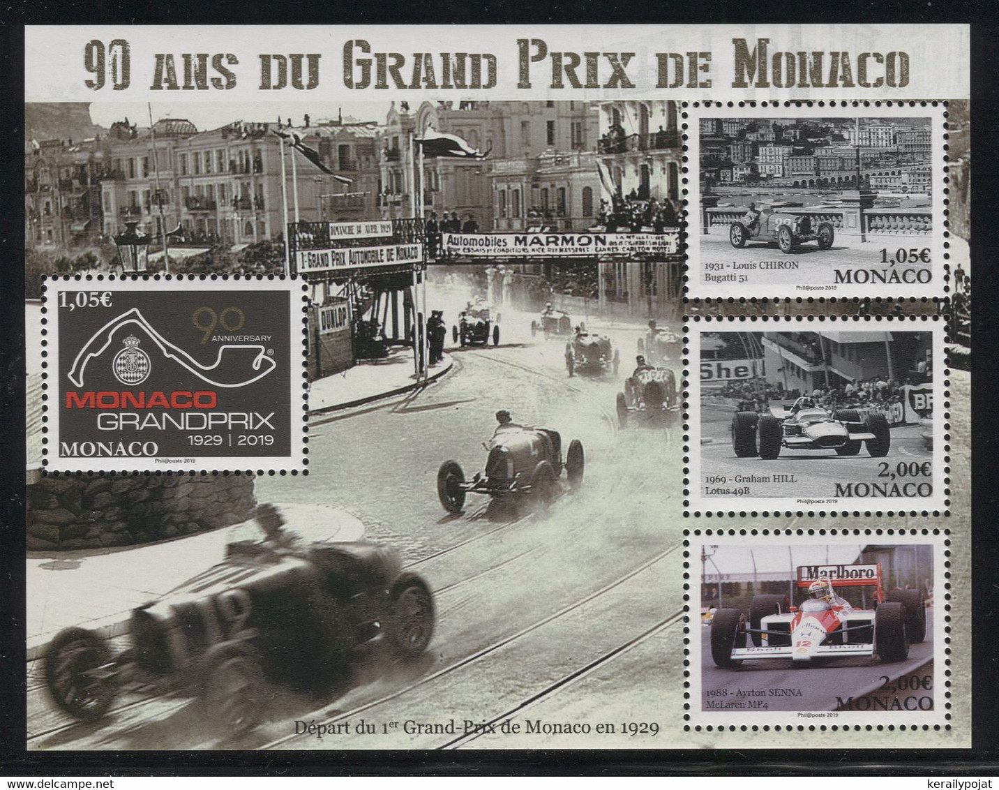 Monaco - 2019 Monaco Grand Prix Block MNH__(FIL-9988) - Blocks & Sheetlets