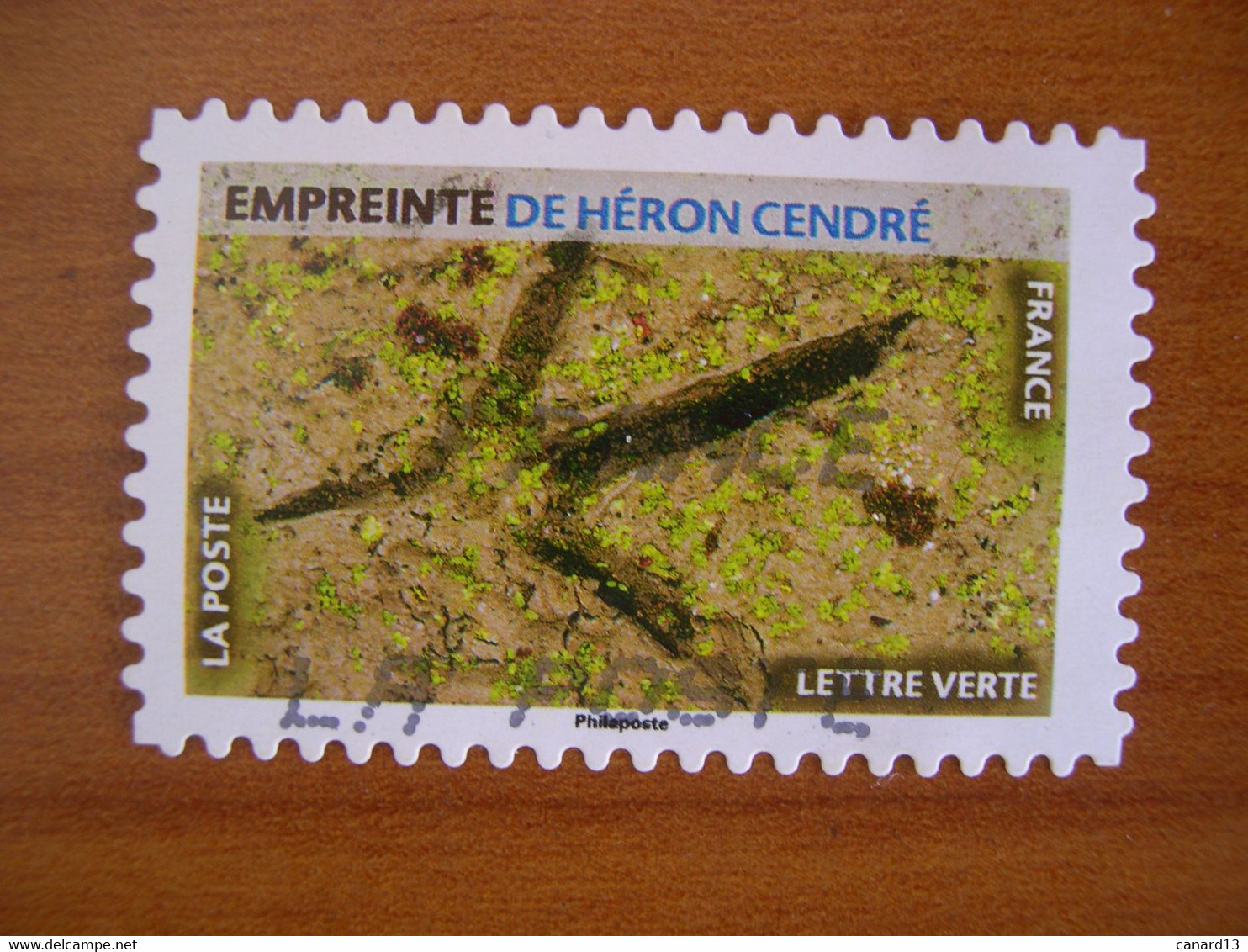 France  Obl   N° 1965 Oblitération France La Poste - Used Stamps