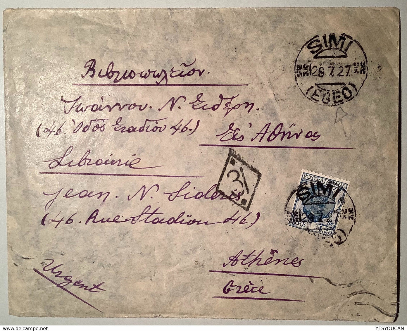 "SIMI EGEO 1927" Cover Rural Postman H,s “31” R ! (Regno D’Italia Floreale Greece Italy Symi Dodecanese Aegean Islands - Egeo (Simi)