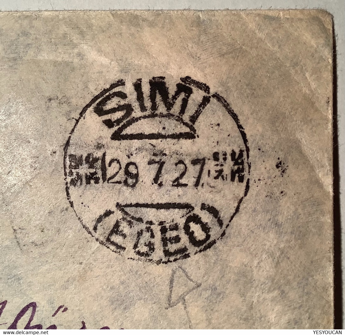 "SIMI EGEO 1927" Cover Rural Postman H,s “31” R ! (Regno D’Italia Floreale Greece Italy Symi Dodecanese Aegean Islands - Egeo (Simi)