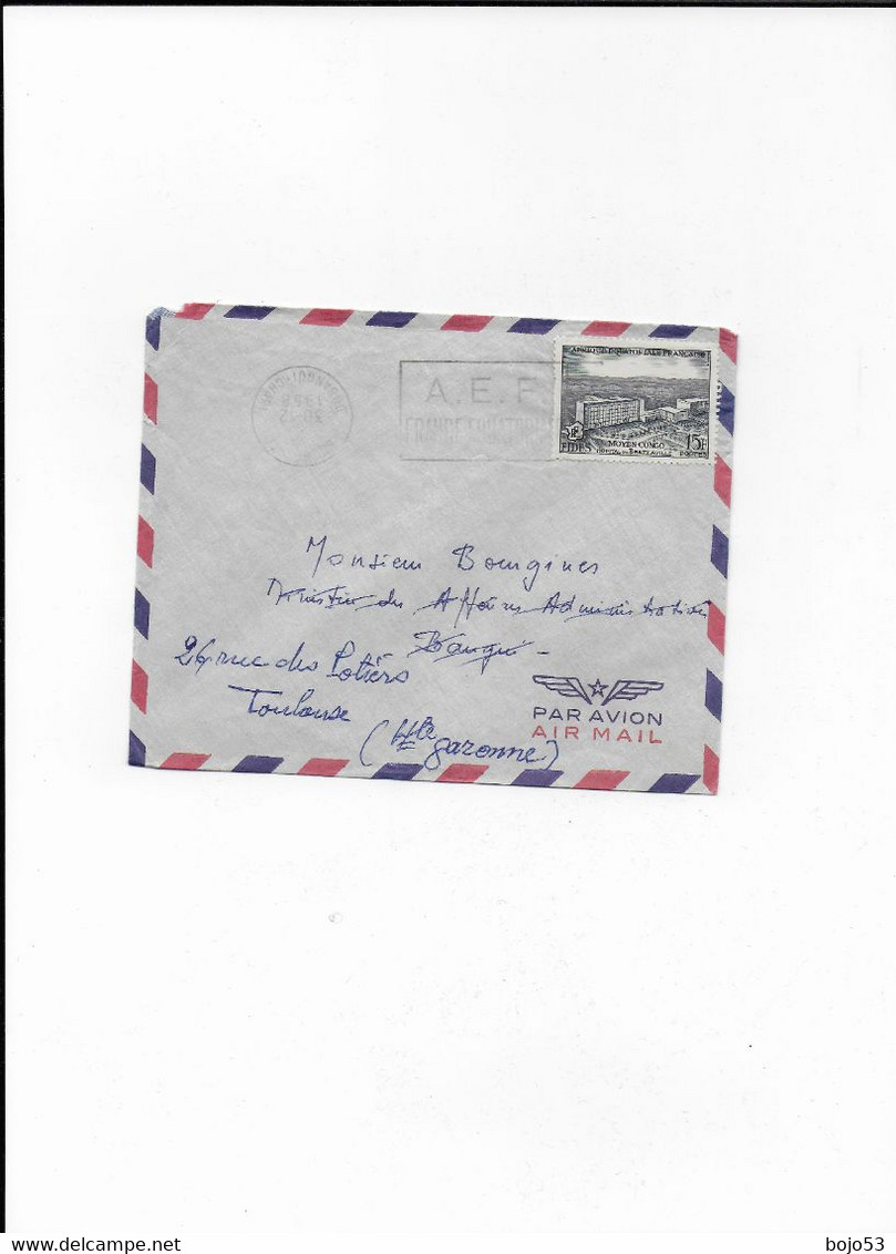 OUBANGUI CHARI  Cachet Postal De    AEF   De 1959 - Altri - Africa