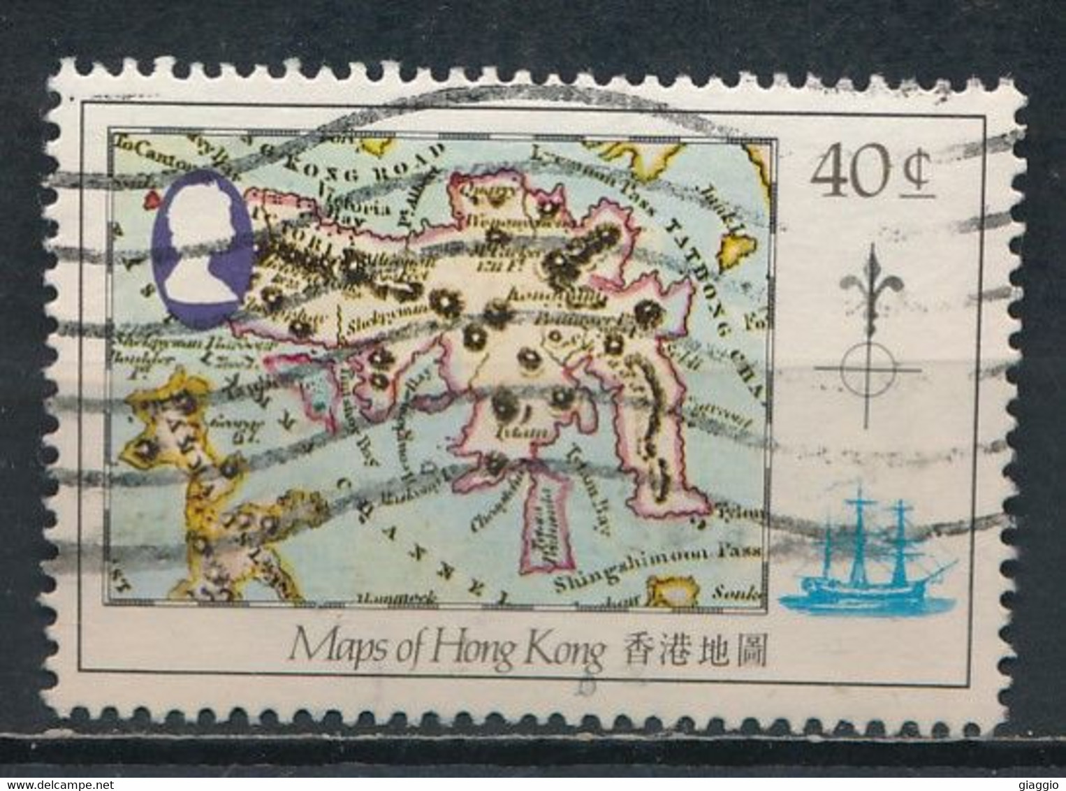 °°° HONG KONG - Y&T N°421 - 1984 °°° - Used Stamps