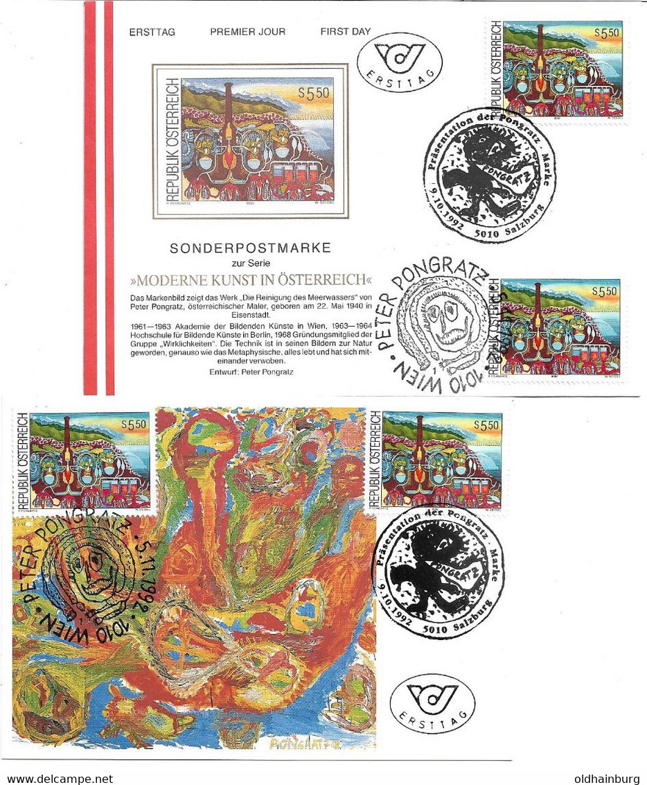 1890w: Österreich 1992, Akademie Der Bildenden Künste- Peter Pongratz, FDC & MK - Grabados