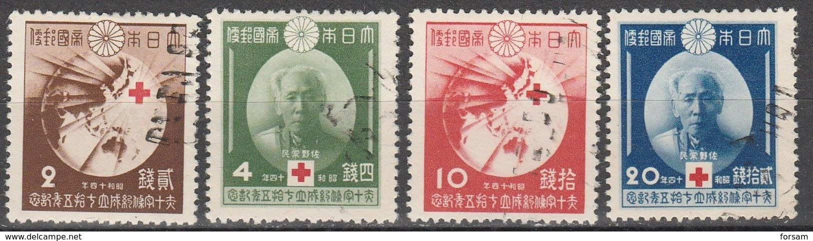 JAPAN..1939..Michel # 284-287...used...MiCV - 55 Euro. - Oblitérés