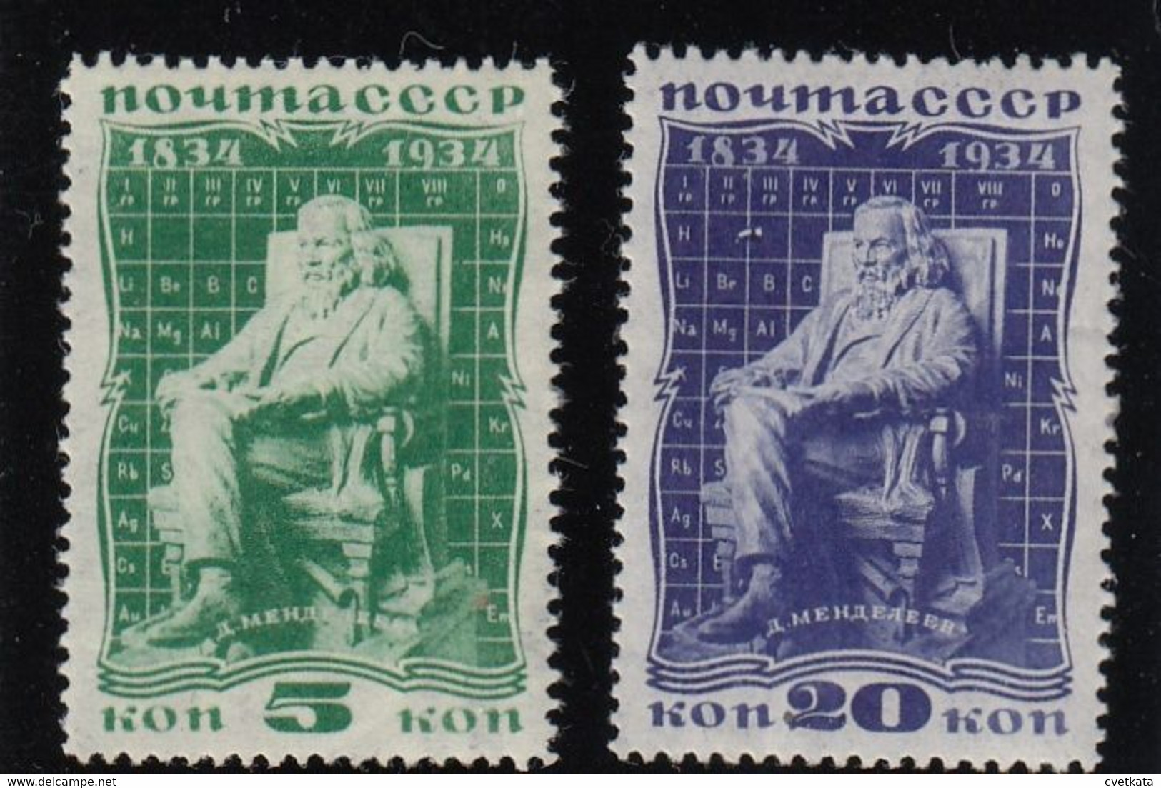 USSR/Russia 1934 Mendeleev MNH  MI: 476+479 - Unused Stamps