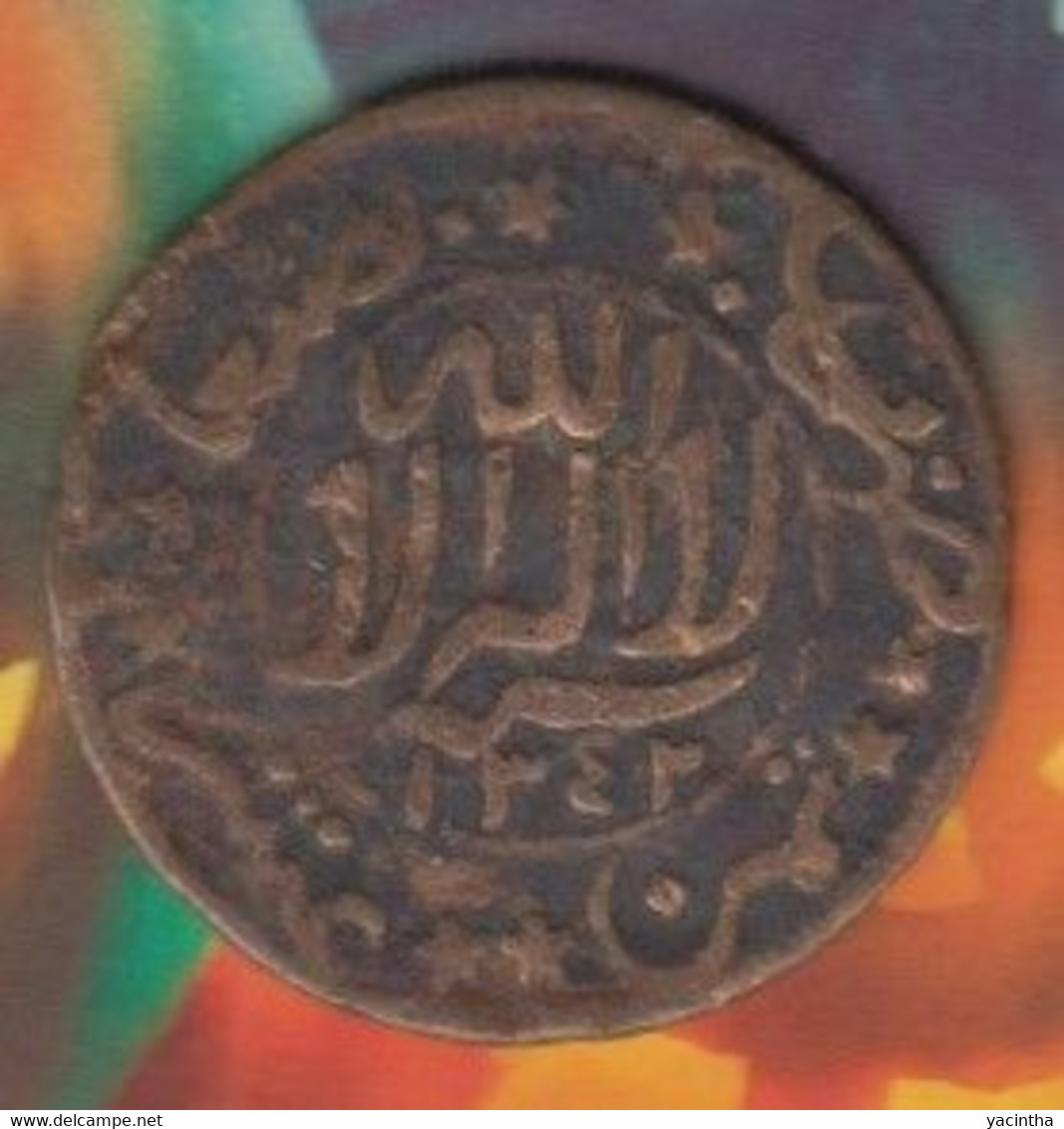 @Y@  Yemen   1/80 Rial   1342 ( 1924 )  ( 1/2 Bugsha )    Y2.5   (101) - Yémen