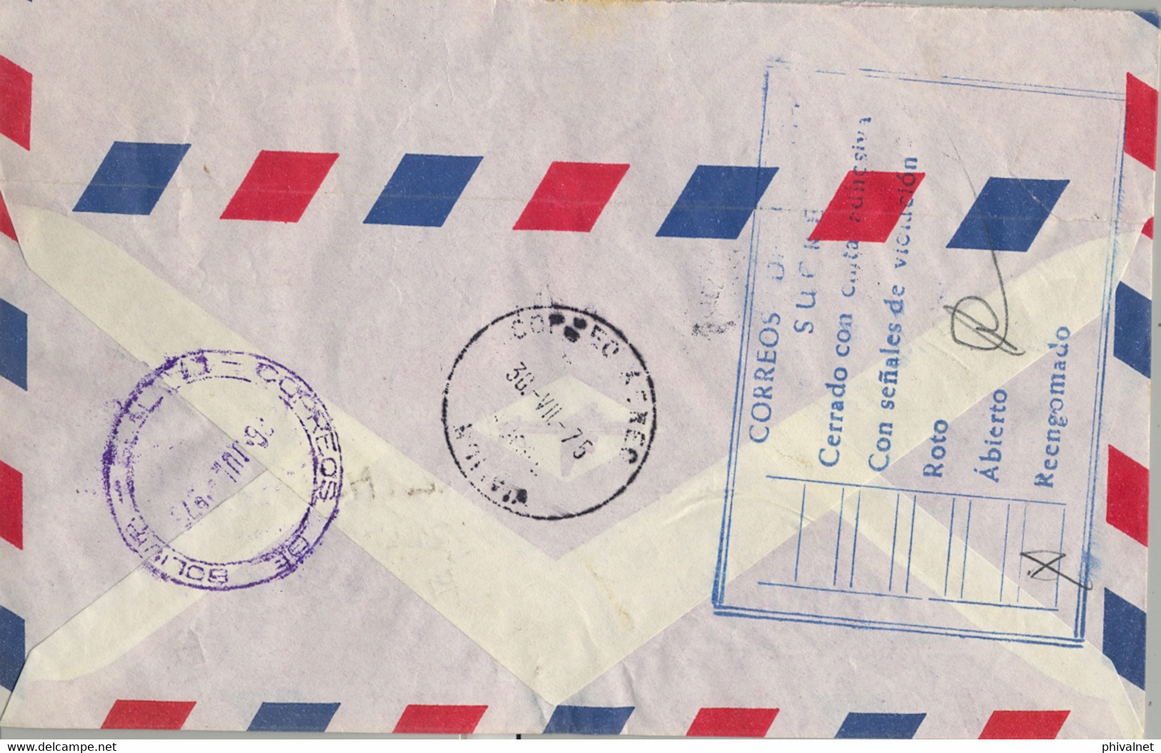 1975 VATICANO , CORREO AÉREO , CERTIFICADO A CHUQUISACA ( BOLIVIA ) , LLEGADA , EN SUCRE MARCA DE LLEGADA SOBRE ABIERTO - Covers & Documents