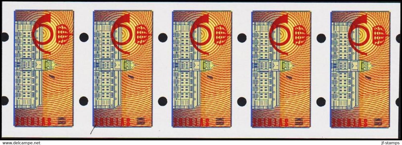 1992. SVERIGE. AUTOMATPORTO (FRAMA.) 5-stripe With Only The Bottomprint. No VALUE PRIN... (MICHEL AU 2 PROOF) - JF512228 - Automaatzegels [ATM]