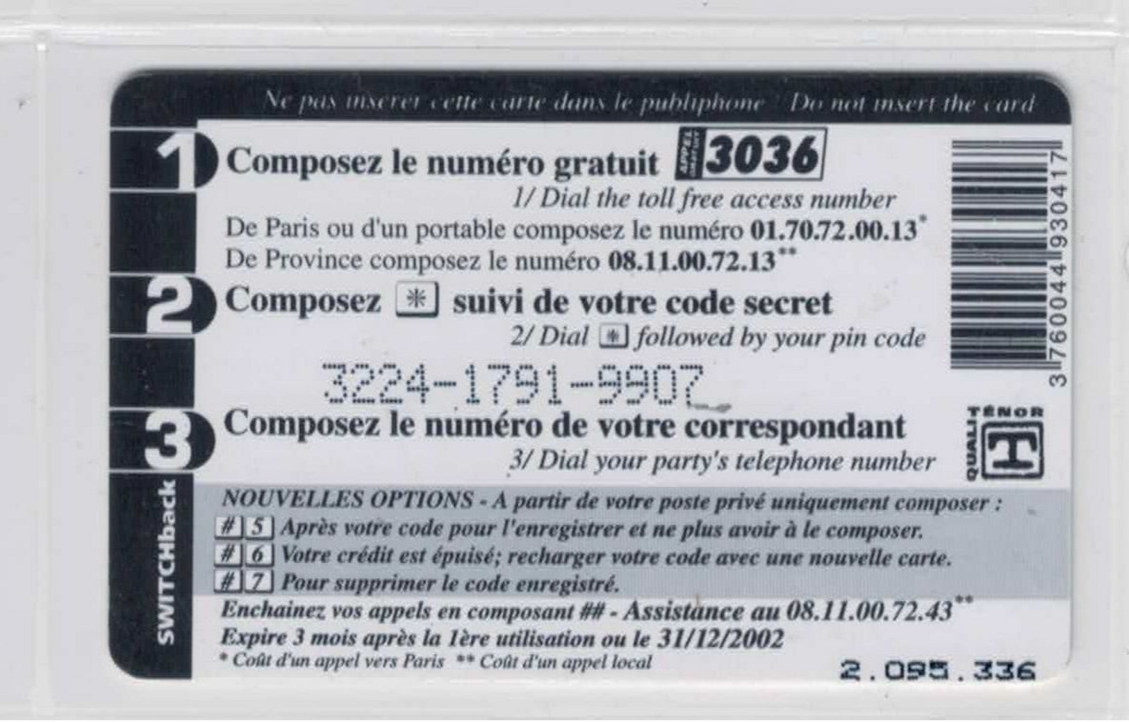 Prépayée De France - Prix Fixe - Voir Scans Et Description - Sonstige & Ohne Zuordnung