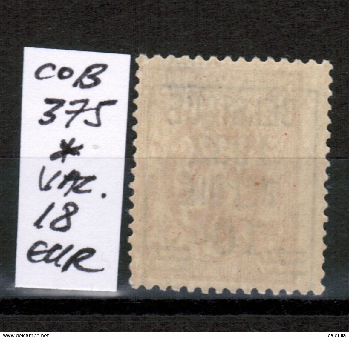 COB 375 *, Neuf Avec Trace De Charniere, VAL COB 18 EUR - Typografisch 1929-37 (Heraldieke Leeuw)