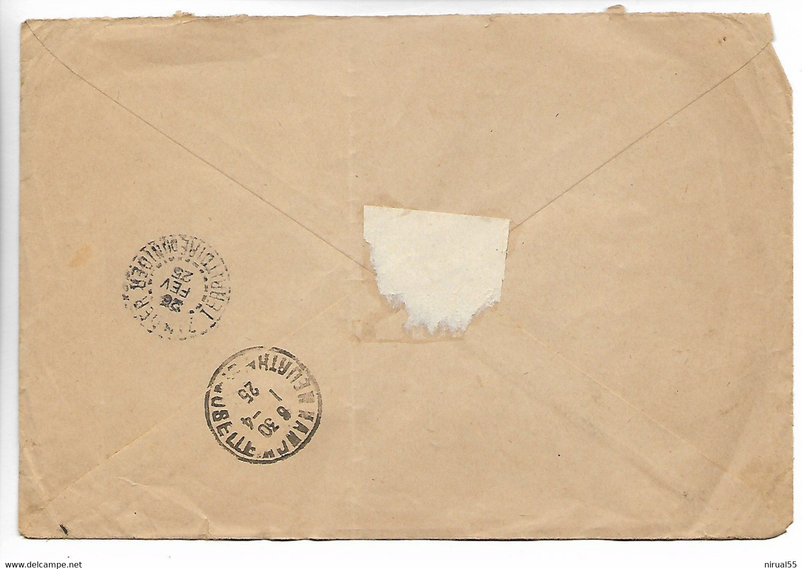 AGADEZ Niger CAD Sur 5c Surchargé Territoire Du Niger Pour Nancy 1925   ..G - Briefe U. Dokumente
