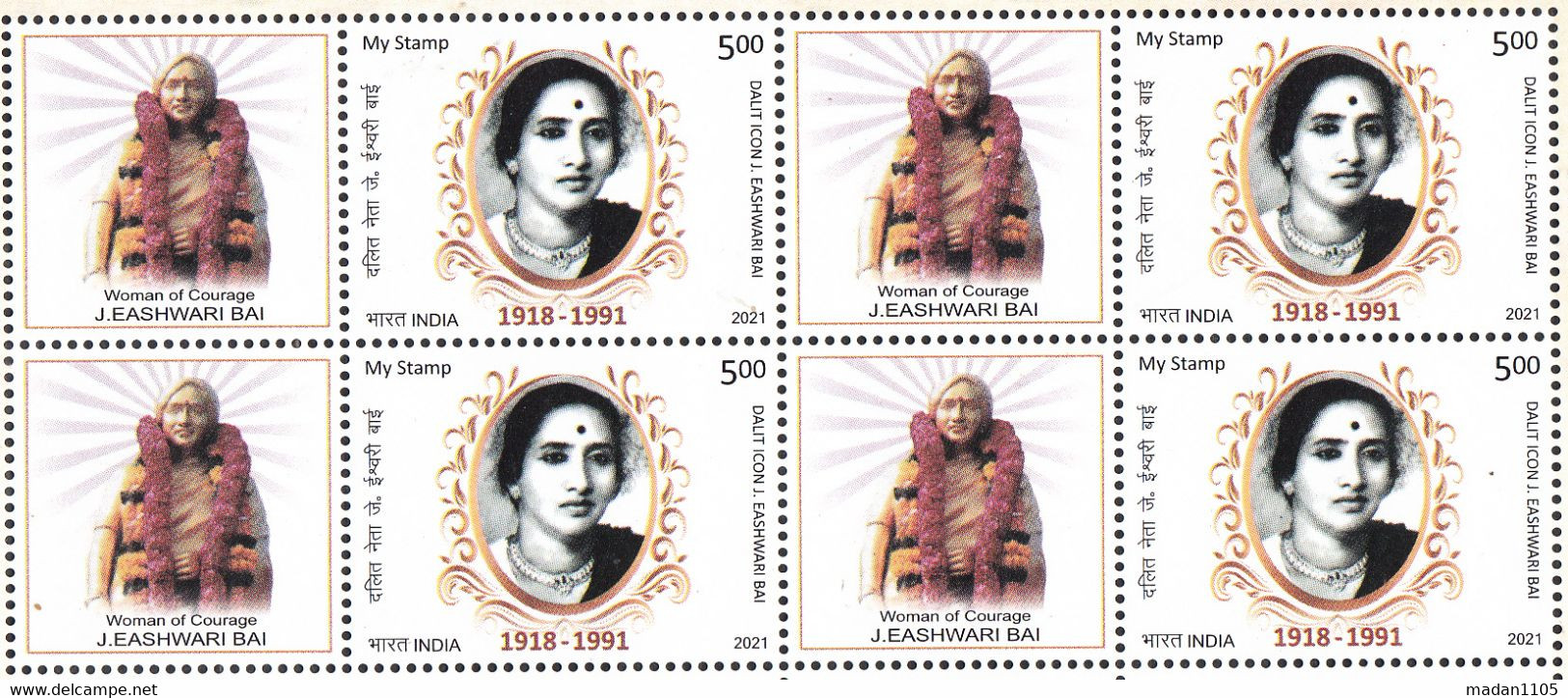 INDIA 2021 MY STAMP , Celebrity  LATE (1918-1991)  J EASHWARI BAI, (Dalit Icon),Woman Of Courage,Block Of 4,  MNH(**) - Neufs