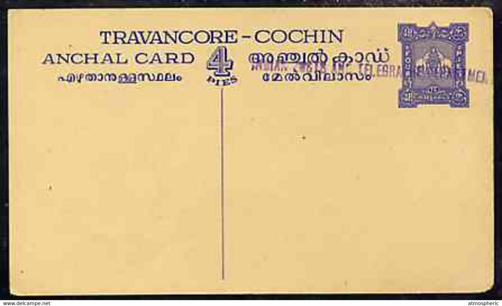 Indian States - Travancore-Cochin 1950c 4 Pies P/stat Card (Elephants) As H & G 4 But Handstamped 'Indian Posts And Tele - Travancore-Cochin