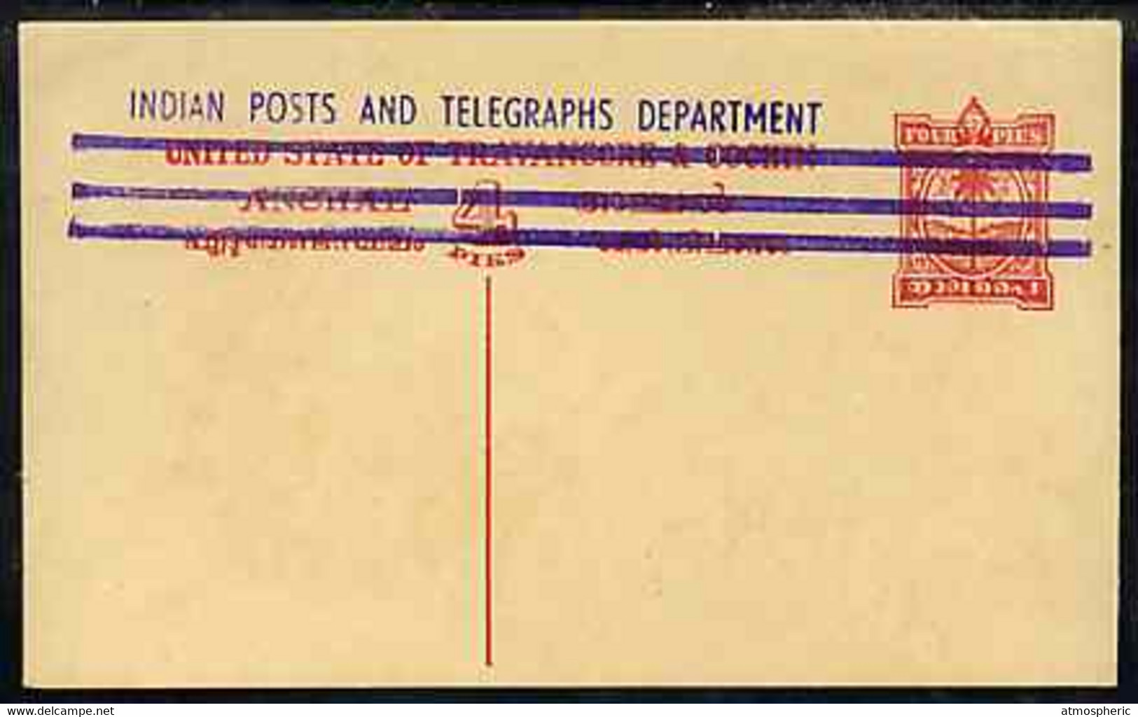 Indian States - Travancore-Cochin 1950c 4 Pies P/stat Card (Palm Tree) As H & G 3 But Handstamped 'Indian Posts And Tele - Travancore-Cochin