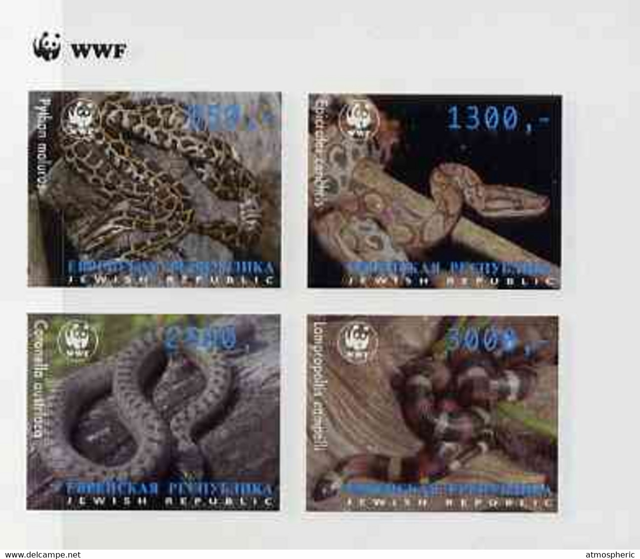 Jewish Republic 1997 WWF - Snakes Imperf Sheetlet Containing Complete Set Of 4 U/M - República Socialista Federativa Soviética