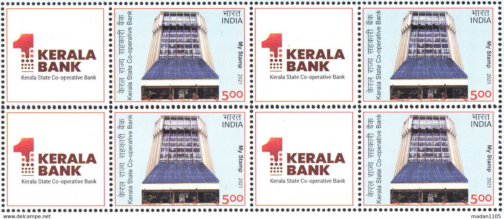 INDIA 2021 MY STAMP, KERALA STATE CO-OPERATIVE BANK. 769 Branches Across Kerala,Block Of 4,LIMITED ISSUE, MNH(**) - Unused Stamps